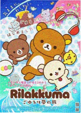 千与千寻 影视大全纯净版