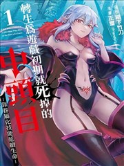 奥本海默 影视大全纯净版