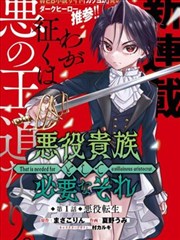 霸王别姬 影视大全纯净版