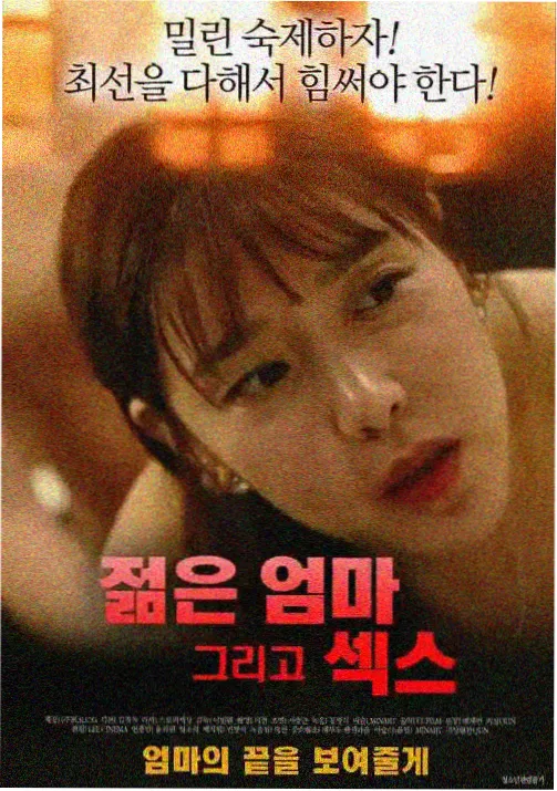 绝命毒师 影视大全纯净版
